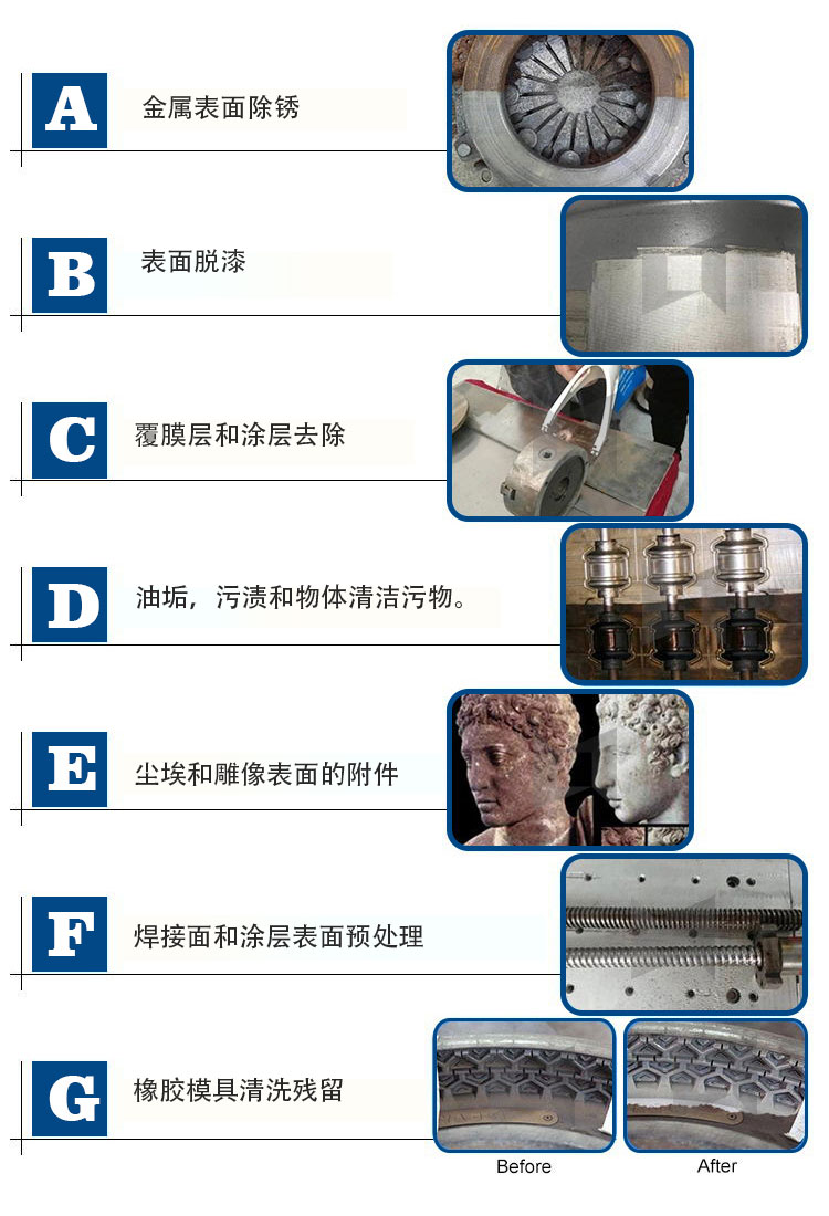 微信圖片_20210723170835
