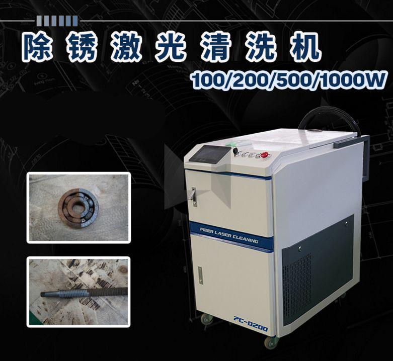 微信圖片_20210723171734